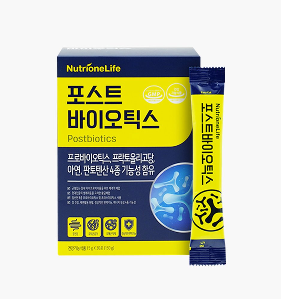 포스트 바이오틱스 5g 30포 x 2통 (2개월분)