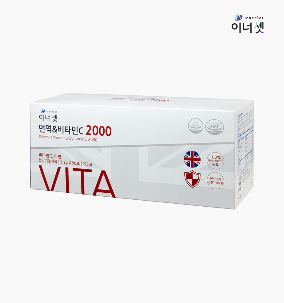 이너셋 면역&amp;비타민C 2000 90포