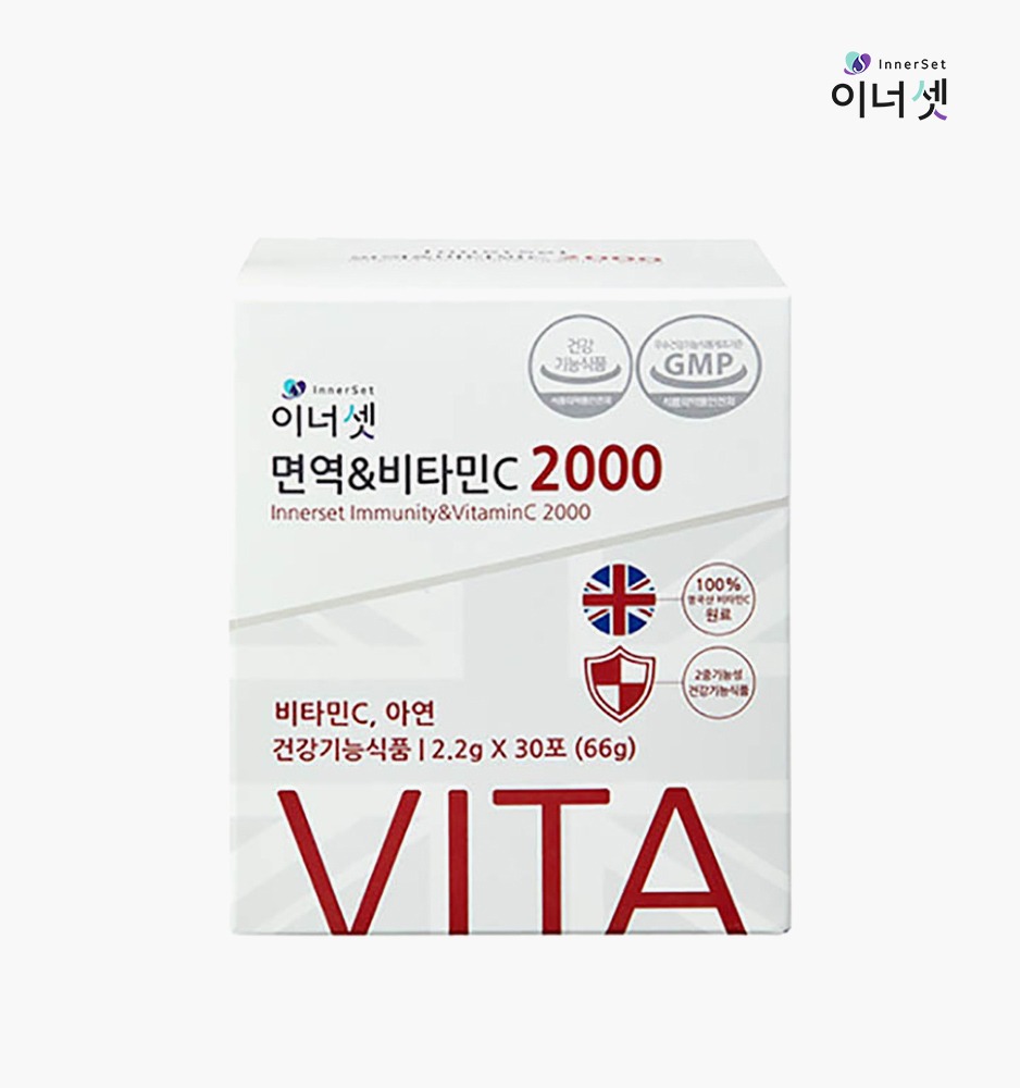 이너셋 면역&amp;비타민C 2000 30포