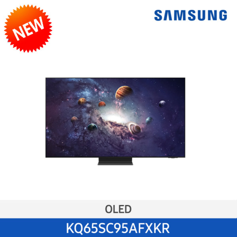 삼성전자 Neo OLED TV 163cm KQ65SC95AFXKR