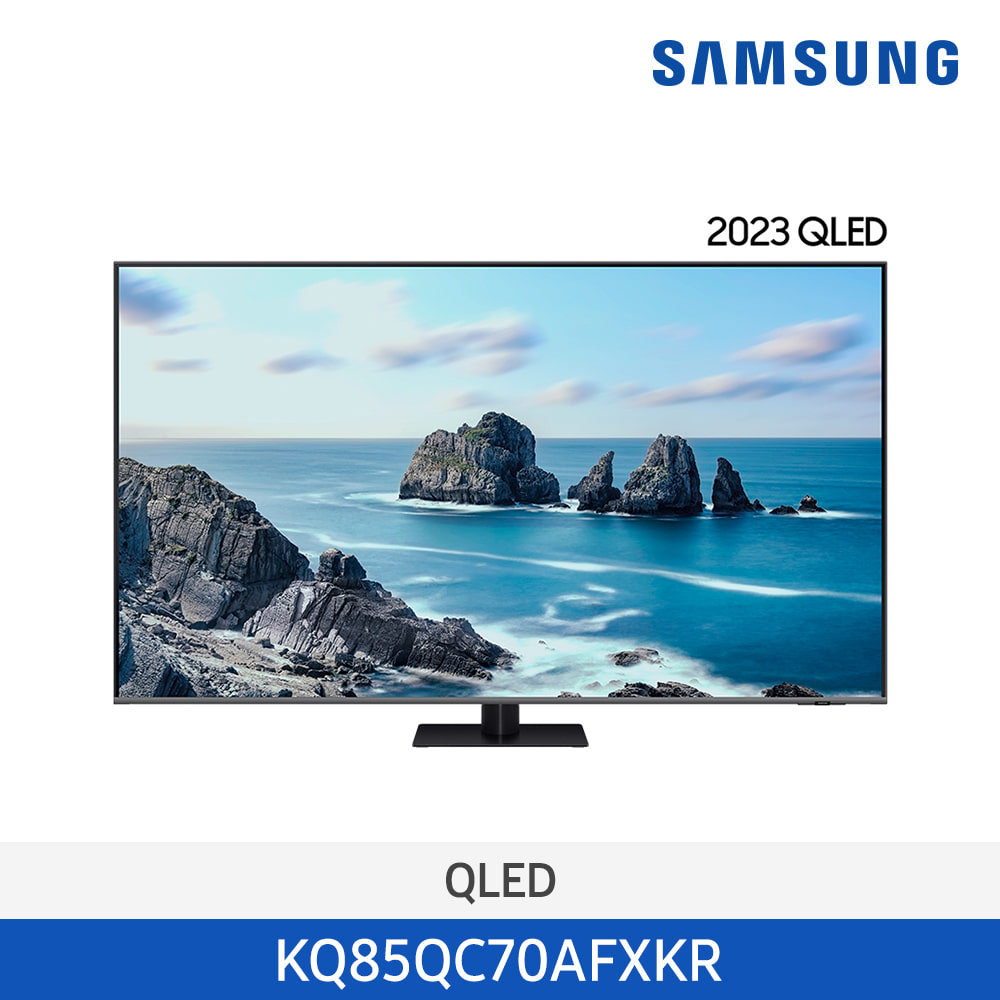 삼성전자 QLED 4K Smart TV 214cm KQ85QC70AFXKR