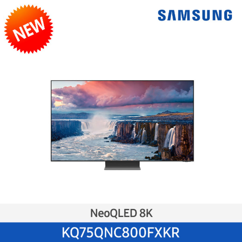 삼성전자 Neo QLED 8K Smart TV 189cm KQ75QNC800FXKR