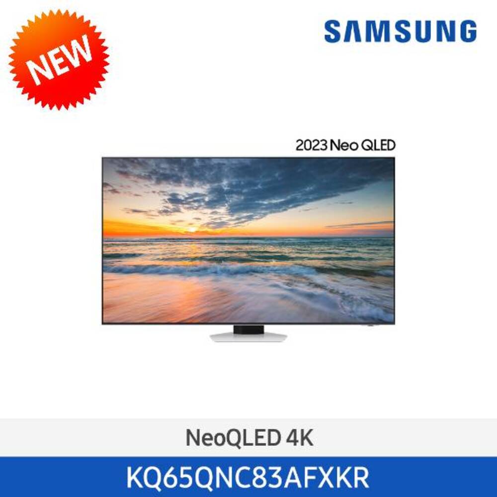 삼성전자 Neo QLED 4K Smart TV 163cm KQ65QNC83AFXKR