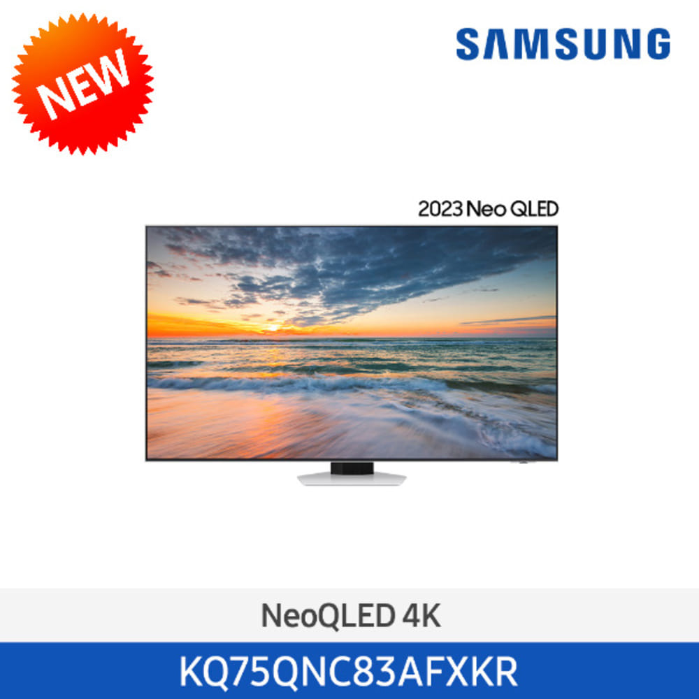 삼성전자 Neo QLED 4K Smart TV 189cm KQ75QNC83AFXKR