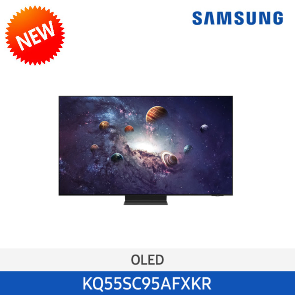 삼성전자 Neo OLED TV 138cm KQ55SC95AFXKR