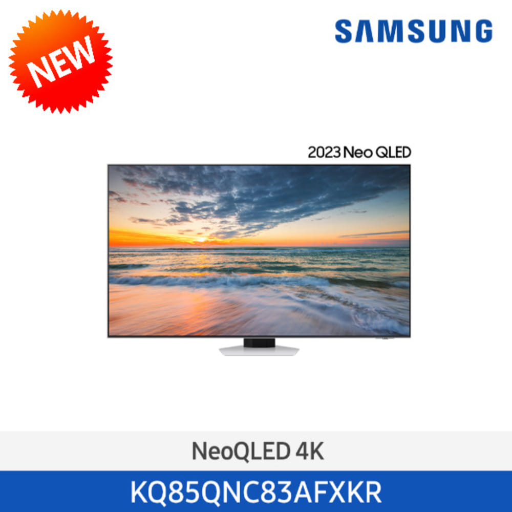 삼성전자 Neo QLED 4K Smart TV 214cm KQ85QNC83AFXKR