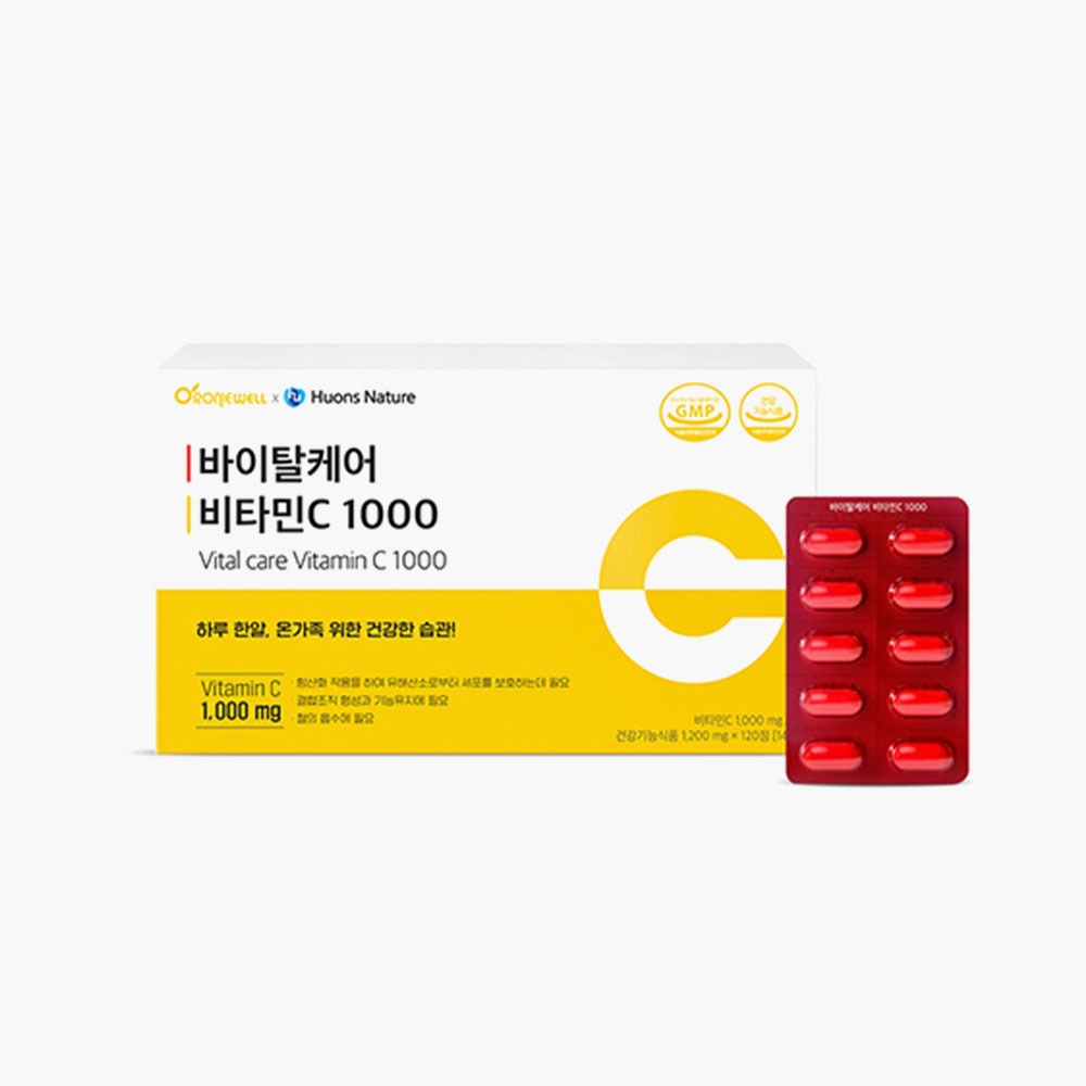 바이탈케어 비타민C (1,200 mg × 120정)(4개월분)
